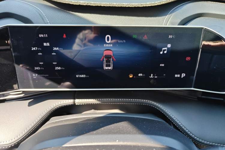 Used Geely Auto Emgrand X7 Sport 2023 Boyue COOL 1.5TD Smart Connectivity Model Odometer Close Up