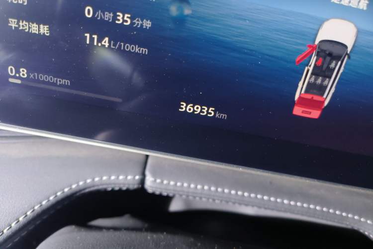 Used Geely Auto Emgrand X7 Sport 2023 Boyue COOL 1.5TD Friend Edition Odometer Close Up