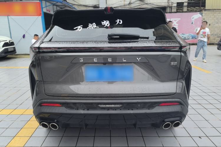 Used Geely Auto Emgrand X7 Sport 2023 Boyue COOL 1.5TD Smart Model Rear