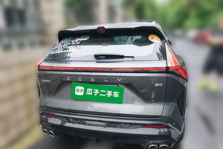 Used Geely Auto Emgrand X7 Sport 2023 Boyue COOL 1.5TD Smart Model Rear