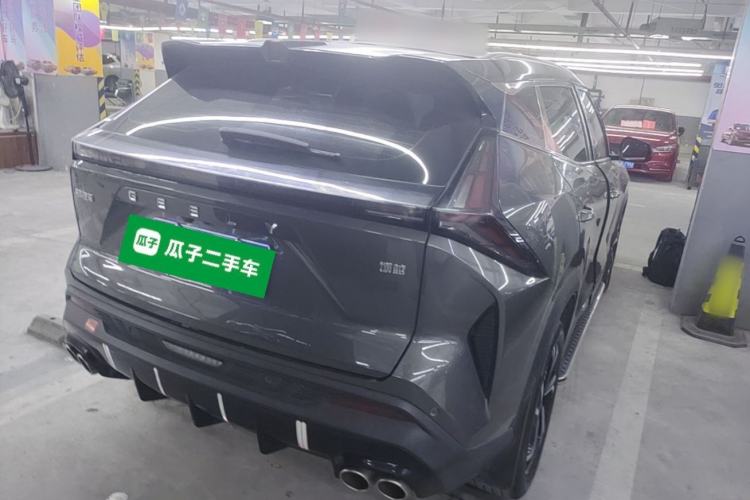 Used Geely Auto Emgrand X7 Sport 2023 Boyue COOL 1.5TD Smart Connect+ Rear Right 45 Deg