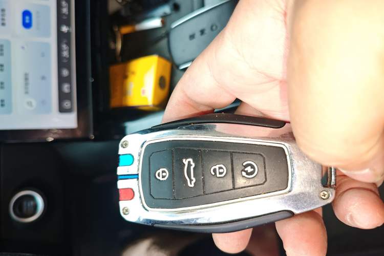 Used Geely Auto Emgrand X7 Sport 2023 Boyue COOL 1.5TD Friend Edition Vehicle Key
