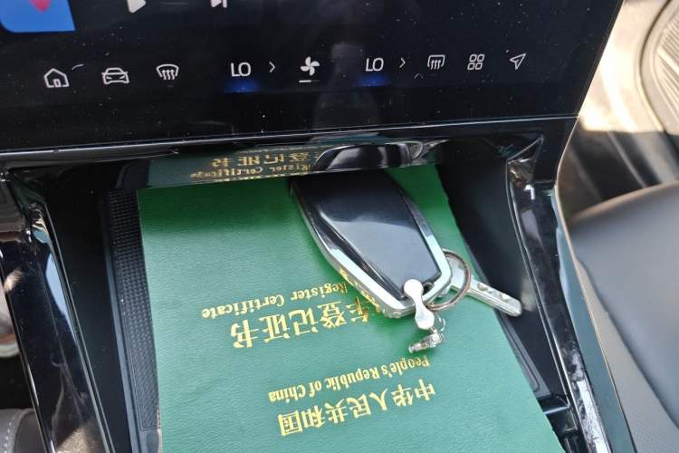 Used Geely Auto Emgrand X7 Sport 2023 Boyue COOL 1.5TD Smart Connectivity Model Vehicle Key
