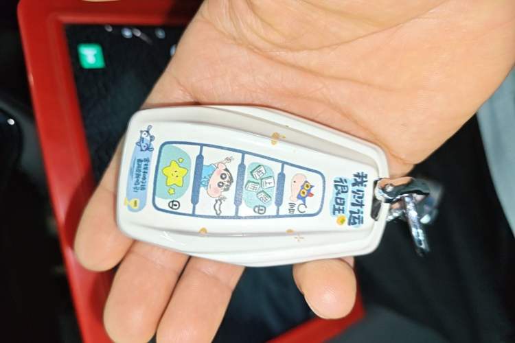 Used Geely Auto Emgrand X7 Sport 2023 Boyue COOL 1.5TD Smart Model Vehicle Key