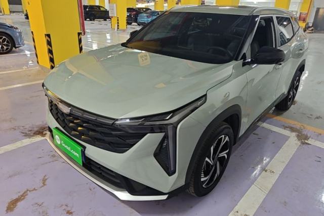 Geely Auto Emgrand X7 Sport 2023 Boyue COOL 1.5TD Smart Connect+ d’occasion