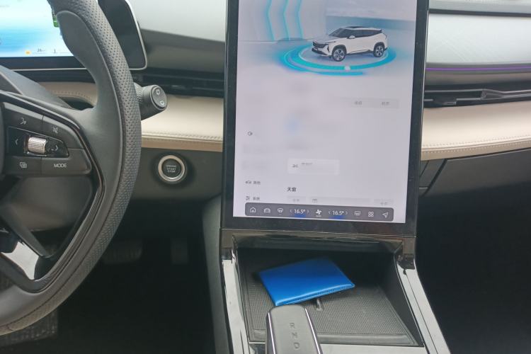 Used Geely Auto Emgrand X7 Sport 2023 Boyue COOL 1.5TD ZhiZun Edition Audio And AC Panel