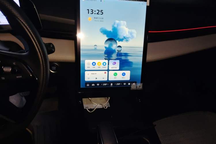 Used Geely Auto Emgrand X7 Sport 2023 Boyue COOL 1.5TD ZhiZun Edition Audio And AC Panel