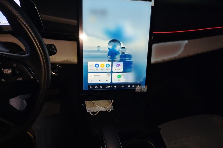 Used Geely Auto Emgrand X7 Sport 2023 Boyue COOL 1.5TD ZhiZun Edition Audio And AC Panel