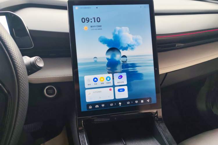 Used Geely Auto Emgrand X7 Sport 2023 Boyue COOL 1.5TD ZhiZun Edition Audio And AC Panel