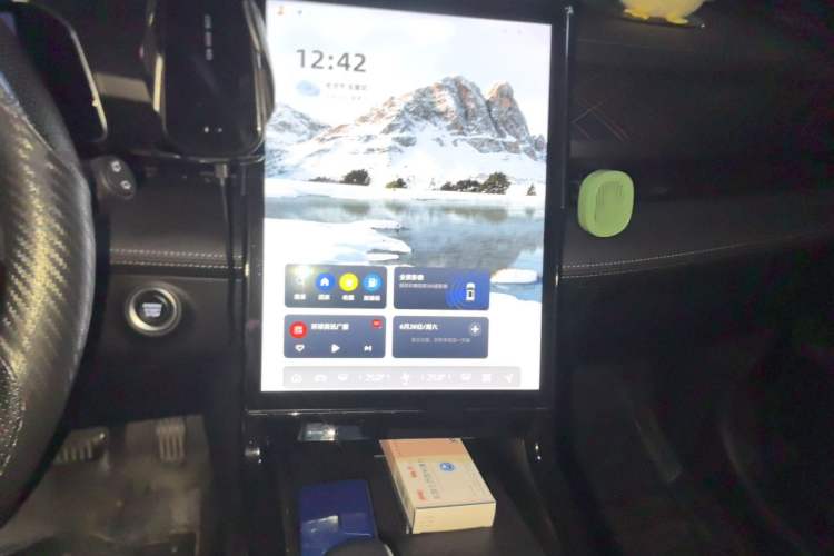 Used Geely Auto Emgrand X7 Sport 2023 Boyue COOL 1.5TD Smart Model Audio And AC Panel