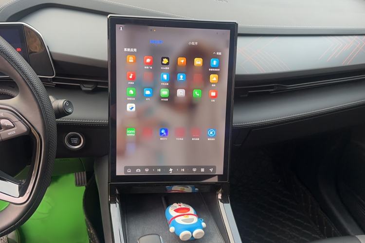 Used Geely Auto Emgrand X7 Sport 2023 Boyue COOL 1.5TD Smart Model Audio And AC Panel