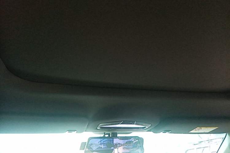 Used Geely Auto Emgrand X7 Sport 2023 Boyue COOL 1.5TD Smart Connect+ Headliner