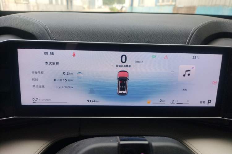 Used Geely Auto Emgrand X7 Sport 2023 Boyue COOL 1.5TD ZhiZun Edition Instrument Cluster