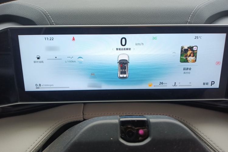 Used Geely Auto Emgrand X7 Sport 2023 Boyue COOL 1.5TD ZhiZun Edition Instrument Cluster