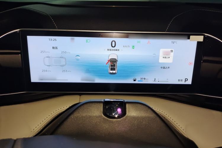 Used Geely Auto Emgrand X7 Sport 2023 Boyue COOL 1.5TD ZhiZun Edition Instrument Cluster