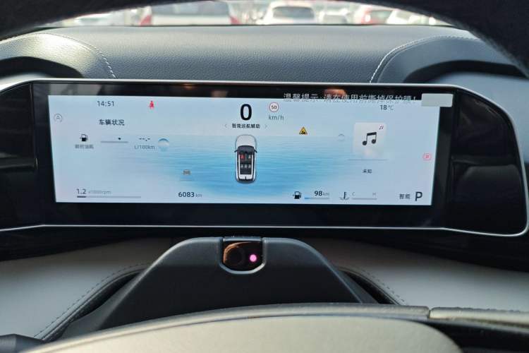 Used Geely Auto Emgrand X7 Sport 2023 Boyue COOL 1.5TD ZhiZun Edition Instrument Cluster