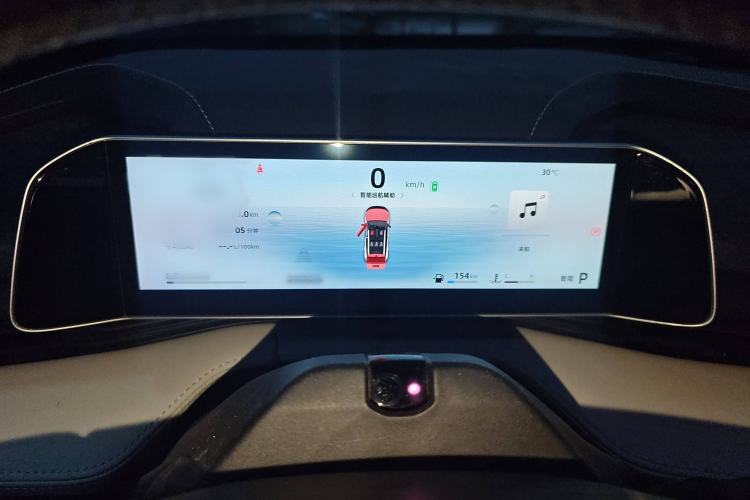 Used Geely Auto Emgrand X7 Sport 2023 Boyue COOL 1.5TD ZhiZun Edition Instrument Cluster