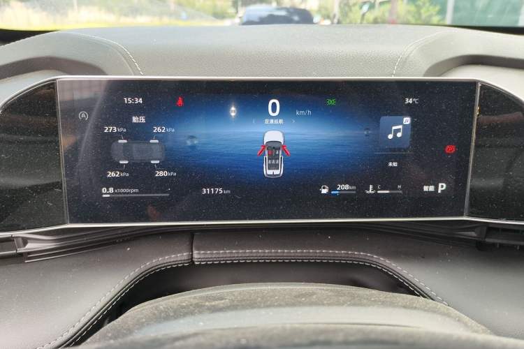 Used Geely Auto Emgrand X7 Sport 2023 Boyue COOL 1.5TD Smart Connectivity Model Instrument Cluster