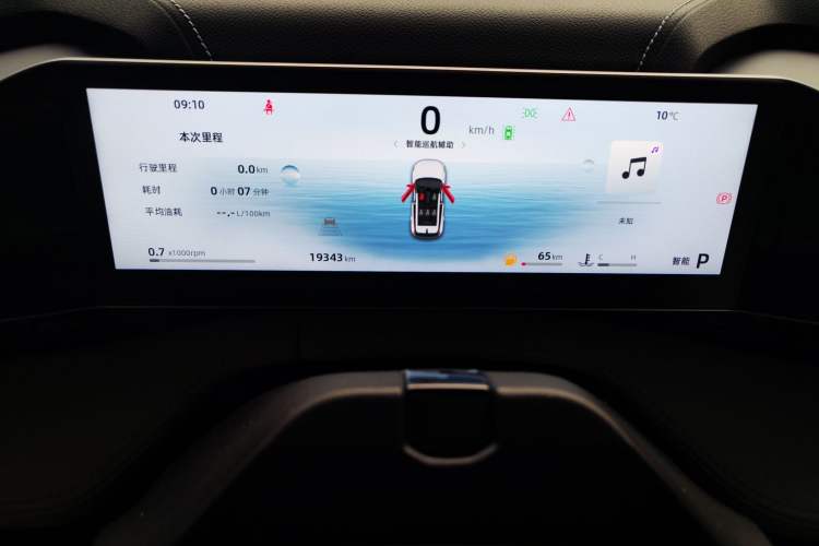 Used Geely Auto Emgrand X7 Sport 2023 Boyue COOL 1.5TD ZhiZun Edition Instrument Cluster