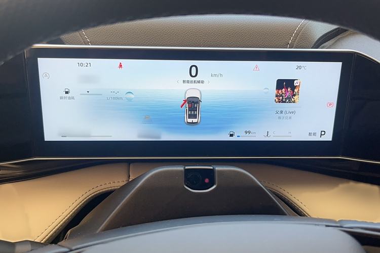 Used Geely Auto Emgrand X7 Sport 2023 Boyue COOL 1.5TD ZhiZun Edition Instrument Cluster