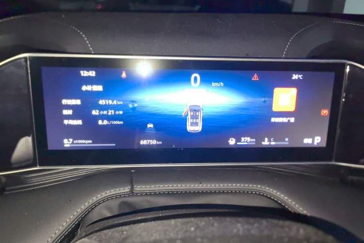 Used Geely Auto Emgrand X7 Sport 2023 Boyue COOL 1.5TD Smart Model Instrument Cluster
