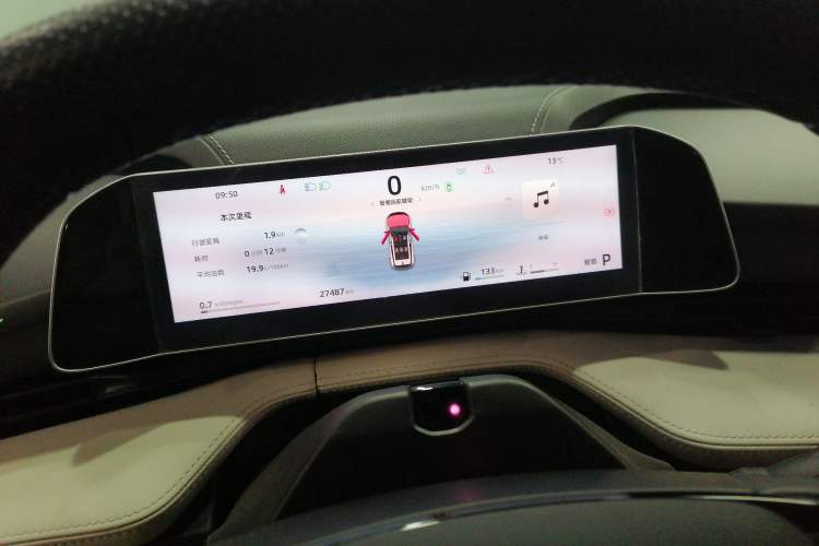 Used Geely Auto Emgrand X7 Sport 2023 Boyue COOL 1.5TD ZhiZun Edition Instrument Cluster