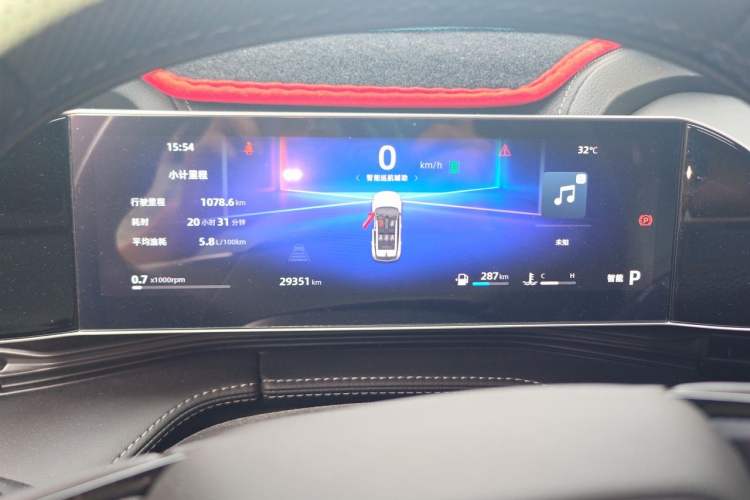 Used Geely Auto Emgrand X7 Sport 2023 Boyue COOL 1.5TD Smart Model Instrument Cluster
