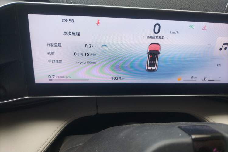 Used Geely Auto Emgrand X7 Sport 2023 Boyue COOL 1.5TD ZhiZun Edition Odometer Close Up