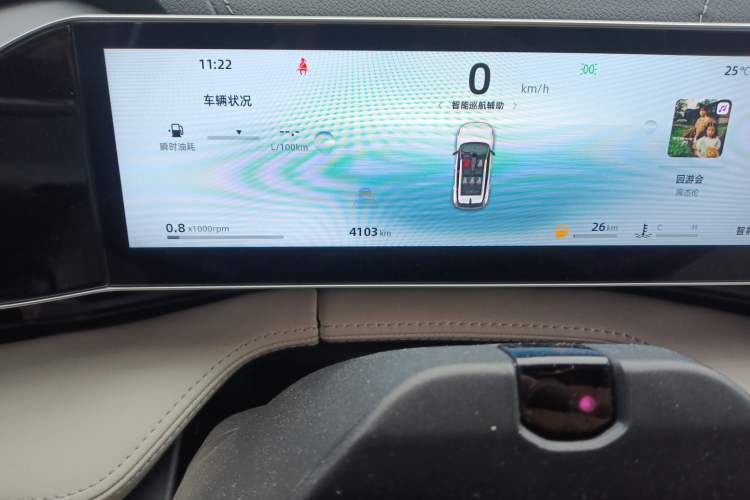 Used Geely Auto Emgrand X7 Sport 2023 Boyue COOL 1.5TD ZhiZun Edition Odometer Close Up