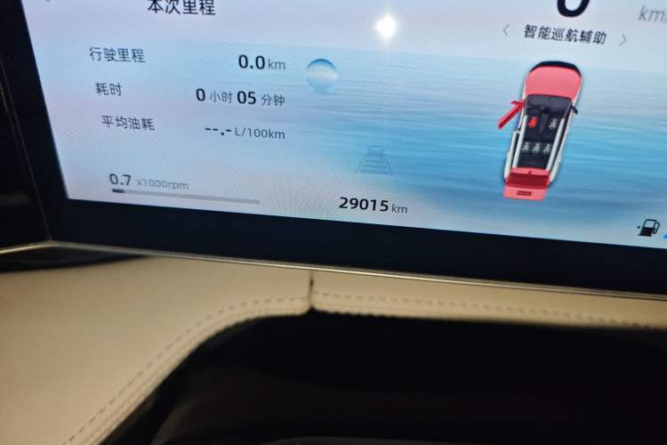 Used Geely Auto Emgrand X7 Sport 2023 Boyue COOL 1.5TD ZhiZun Edition Odometer Close Up