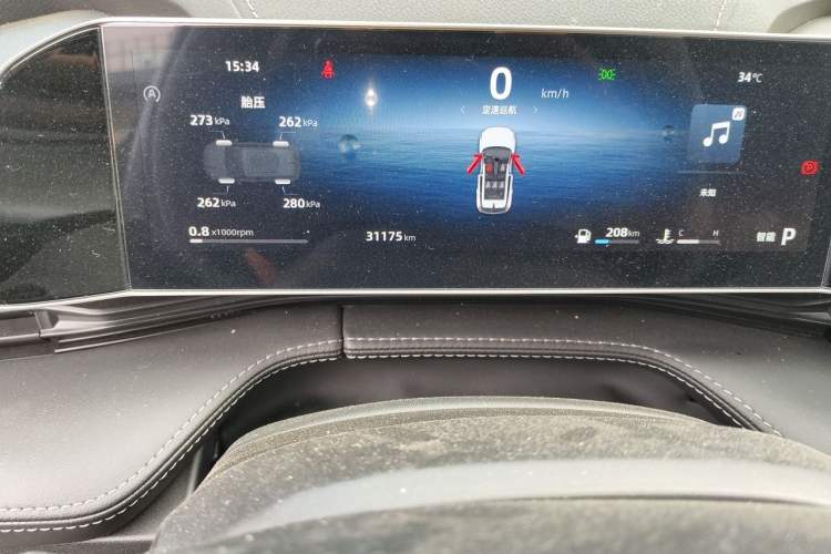 Used Geely Auto Emgrand X7 Sport 2023 Boyue COOL 1.5TD Smart Connectivity Model Odometer Close Up