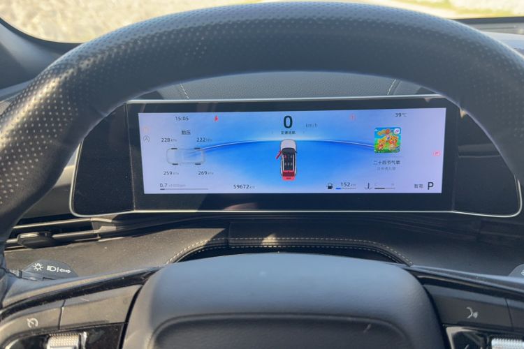 Used Geely Auto Emgrand X7 Sport 2023 Boyue COOL 1.5TD Smart Connectivity Model Odometer Close Up