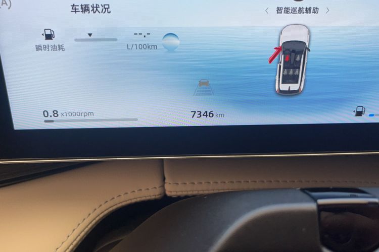 Used Geely Auto Emgrand X7 Sport 2023 Boyue COOL 1.5TD ZhiZun Edition Odometer Close Up