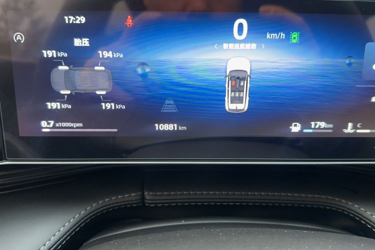 Used Geely Auto Emgrand X7 Sport 2023 Boyue COOL 1.5TD Smart Model Odometer Close Up