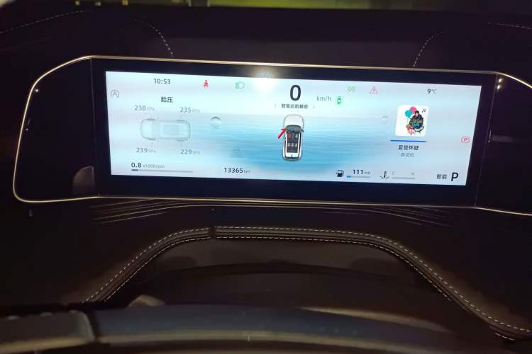 Used Geely Auto Emgrand X7 Sport 2023 Boyue COOL 1.5TD Smart Model Odometer Close Up