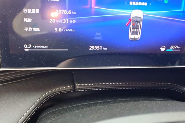 Used Geely Auto Emgrand X7 Sport 2023 Boyue COOL 1.5TD Smart Model Odometer Close Up