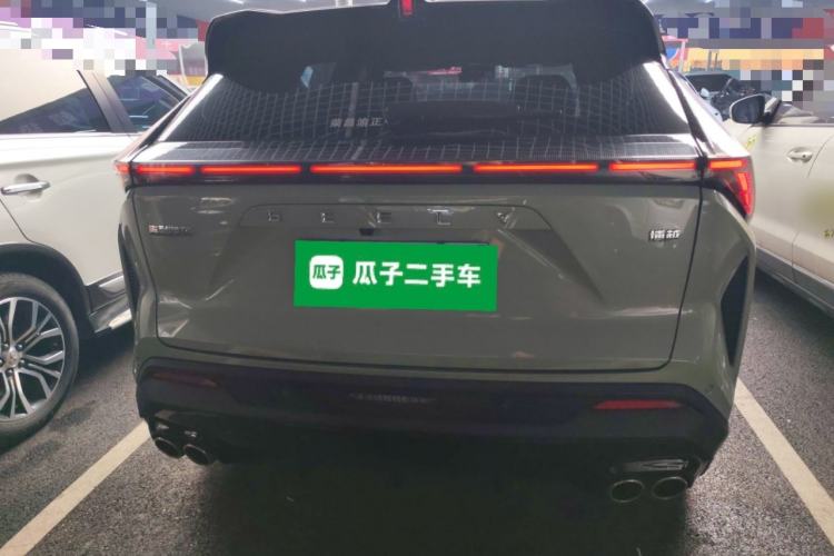 Used Geely Auto Emgrand X7 Sport 2023 Boyue COOL 1.5TD ZhiZun Edition Rear