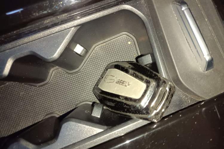 Used Geely Auto Emgrand X7 Sport 2023 Boyue COOL 1.5TD Smart Model Vehicle Key