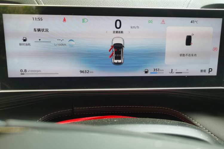 Used Geely Auto Emgrand X7 Sport 2023 Boyue COOL 1.5TD Smart Connect+ Odometer Close Up