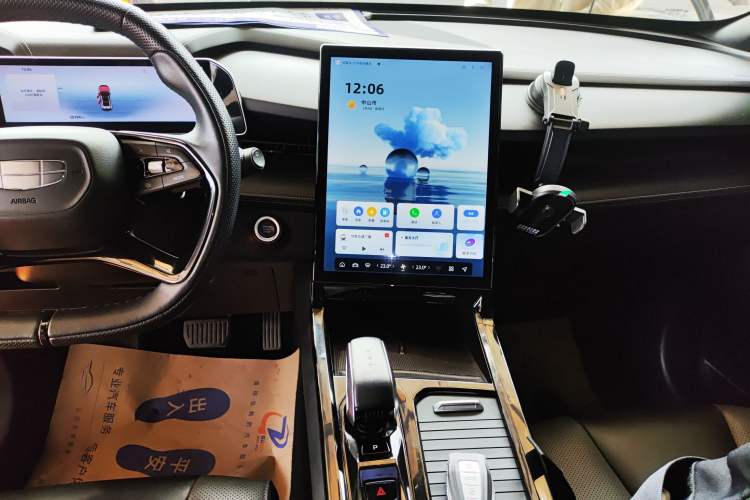 Used Geely Auto Emgrand X7 Sport 2023 Boyue COOL 1.5TD Smart Connect+ Audio And AC Panel