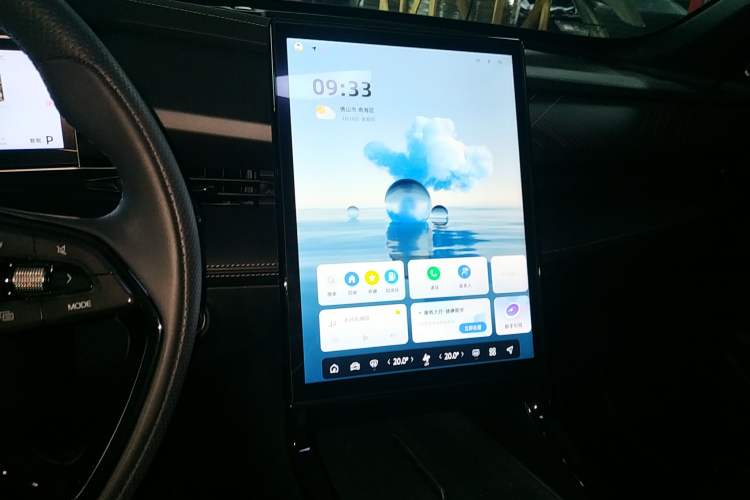 Used Geely Auto Emgrand X7 Sport 2023 Boyue COOL 1.5TD Smart Model Audio And AC Panel