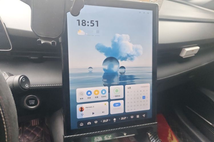 Used Geely Auto Emgrand X7 Sport 2023 Boyue COOL 1.5TD Smart Connect+ Audio And AC Panel