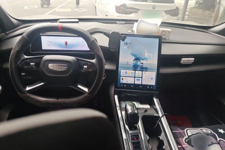 Used Geely Auto Emgrand X7 Sport 2023 Boyue COOL 1.5TD Smart Connect+ Center Console