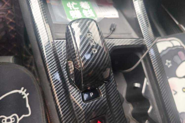 Used Geely Auto Emgrand X7 Sport 2023 Boyue COOL 1.5TD Smart Connect+ Gear Lever