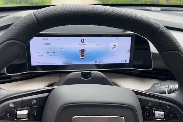 Used Geely Auto Emgrand X7 Sport 2023 Boyue COOL 1.5TD ZhiZun Edition Instrument Cluster