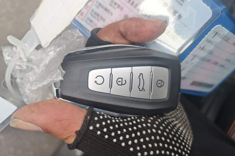 Used Geely Auto Emgrand X7 Sport 2023 Boyue COOL 1.5TD Smart Connect+ Vehicle Key