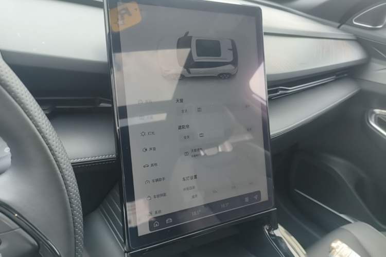 Used Geely Auto Emgrand X7 Sport 2023 Boyue COOL 1.5TD Smart Model Audio And AC Panel