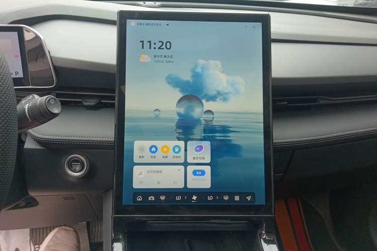 Used Geely Auto Emgrand X7 Sport 2023 Boyue COOL 1.5TD Smart Connect+ Audio And AC Panel