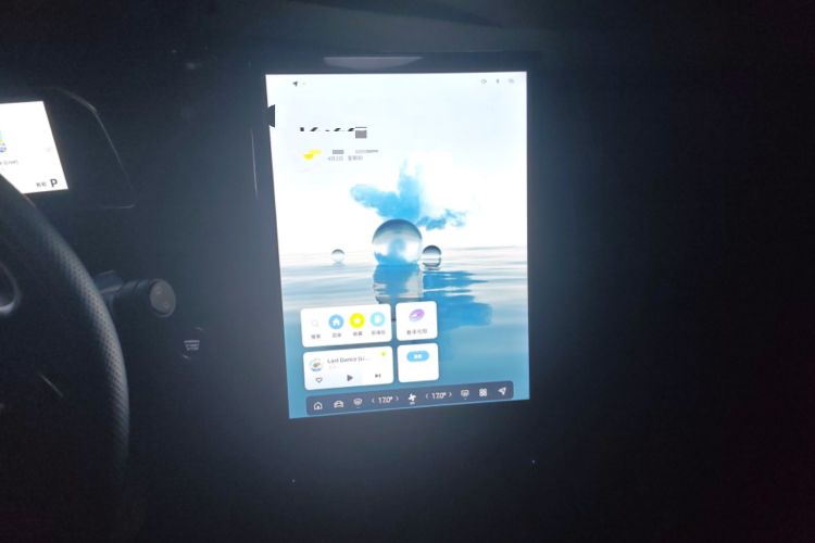 Used Geely Auto Emgrand X7 Sport 2023 Boyue COOL 1.5TD Smart Connectivity Model Audio And AC Panel