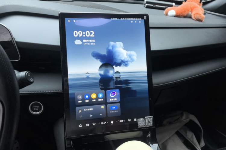 Used Geely Auto Emgrand X7 Sport 2023 Boyue COOL 1.5TD Smart Connect+ Audio And AC Panel